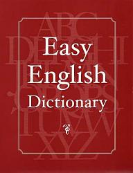 Click image for larger version. 

Name:	easy_english_dictionary_621.jpg 
Views:	352 
Size:	23.0 KB 
ID:	218473