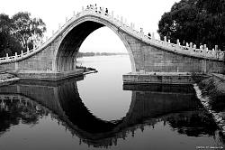 Click image for larger version. 

Name:	zen moon bridge 1340033421_0-3.jpg 
Views:	765 
Size:	169.5 KB 
ID:	714126