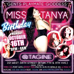 Click image for larger version. 

Name:	Miss Tanya Bday Mon Oct 16-17.JPG 
Views:	98 
Size:	1.39 MB 
ID:	1034002