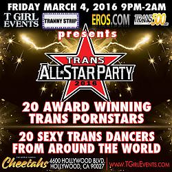 Click image for larger version. 

Name:	All Star Party with Basic Details Updated_opt.jpg 
Views:	102 
Size:	715.6 KB 
ID:	914049