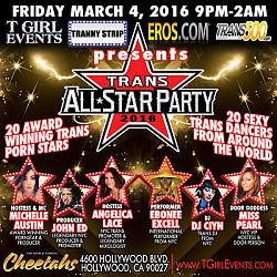 Click image for larger version. 

Name:	All Star Party with Hostess Updated_opt.jpg 
Views:	123 
Size:	731.6 KB 
ID:	914050