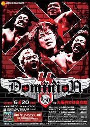 Click image for larger version. 

Name:	New Japan Pro Wrestling Poster For June 20 Show.jpg 
Views:	130 
Size:	265.4 KB 
ID:	377376
