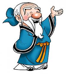 Click image for larger version. 

Name:	confucius-cartoon.jpg 
Views:	139 
Size:	45.7 KB 
ID:	377904