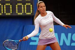 Click image for larger version. 

Name:	dominika-cibulkova-06.jpg 
Views:	398 
Size:	160.1 KB 
ID:	680372