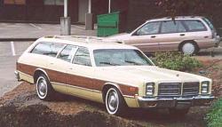 Click image for larger version. 

Name:	1978_dodge_monaco_crestwood_265.jpg 
Views:	205 
Size:	19.0 KB 
ID:	119683