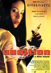 Click image for larger version. 

Name:	audition-cover2.jpg 
Views:	54 
Size:	39.5 KB 
ID:	939211