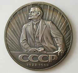 Click image for larger version. 

Name:	lenin60_a_140.jpg 
Views:	890 
Size:	57.0 KB 
ID:	82913