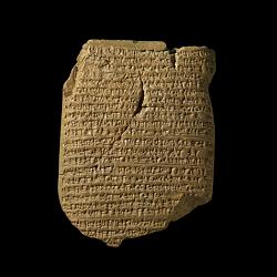 Click image for larger version. 

Name:	babylonian-tablet.jpg 
Views:	834 
Size:	118.1 KB 
ID:	542710