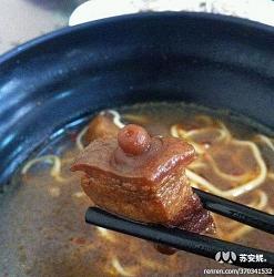 Click image for larger version. 

Name:	z pork nipple.jpg 
Views:	84 
Size:	70.3 KB 
ID:	589398