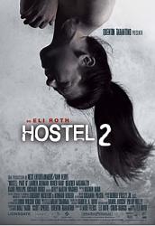 Click image for larger version. 

Name:	hostel2_196.jpg 
Views:	199 
Size:	25.5 KB 
ID:	219243