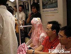 Click image for larger version. 

Name:	shanghai-crossdresser.jpg 
Views:	2223 
Size:	24.3 KB 
ID:	563263