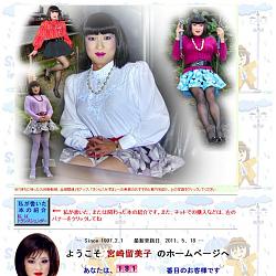 Click image for larger version. 

Name:	Japa1899.jpg 
Views:	1894 
Size:	84.4 KB 
ID:	562864