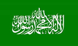 Click image for larger version. 

Name:	750px_flag_of_hamas_svg_145.png 
Views:	417 
Size:	73.3 KB 
ID:	211097