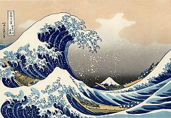 Click image for larger version. 

Name:	zen 800px-The_Great_Wave_off_Kanagawa.jpg 
Views:	720 
Size:	132.4 KB 
ID:	693250