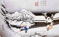 Click image for larger version. 

Name:	zen hiroshige 1454399.jpg 
Views:	721 
Size:	131.1 KB 
ID:	693252