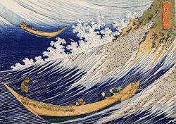 Click image for larger version. 

Name:	zen Hokusai_1760-1849_Ocean_waves.jpg 
Views:	727 
Size:	366.9 KB 
ID:	693253