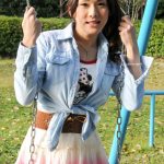 Karina TGirl Japan
