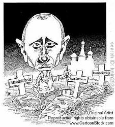 Click image for larger version. 

Name:	putin knin293l.jpg 
Views:	119 
Size:	44.4 KB 
ID:	1002987