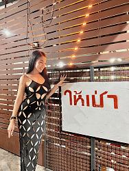 Click image for larger version. 

Name:	dress 1 Drank twitter FZxI1GUaQAEboQg.jpg 
Views:	105 
Size:	666.6 KB 
ID:	1444677