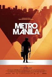 Click image for larger version. 

Name:	Metro Manila.jpg 
Views:	137 
Size:	13.8 KB 
ID:	880684