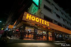 Click image for larger version. 

Name:	Hooters-Soi-Nana.jpg 
Views:	102 
Size:	314.8 KB 
ID:	903252