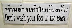 Click image for larger version. 

Name:	signs images.jpg 
Views:	289 
Size:	8.6 KB 
ID:	943420