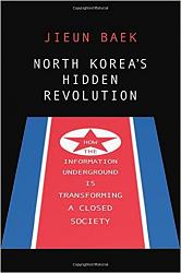 Click image for larger version. 

Name:	korea 41Ixb-c+obL._SX329_BO1,204,203,200_.jpg 
Views:	65 
Size:	26.6 KB 
ID:	988849